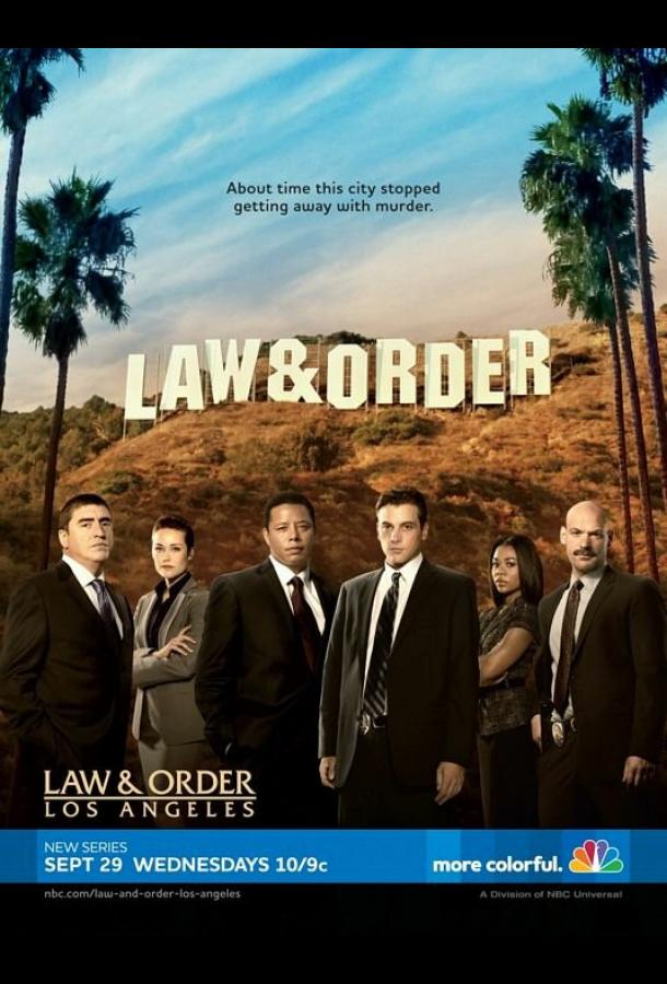 Закон и порядок: Лос-Анджелес (2010)