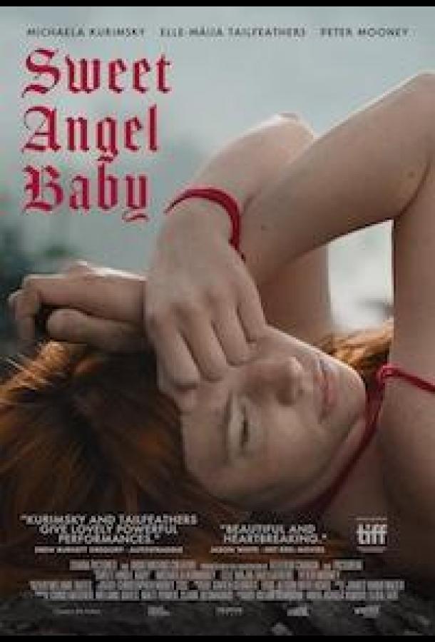 Милый ангелок (2024)